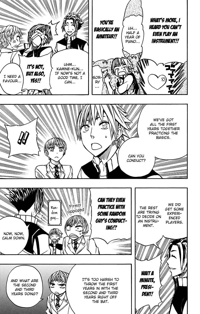 Page 8 Chapter 46 Soul Catcher(S)