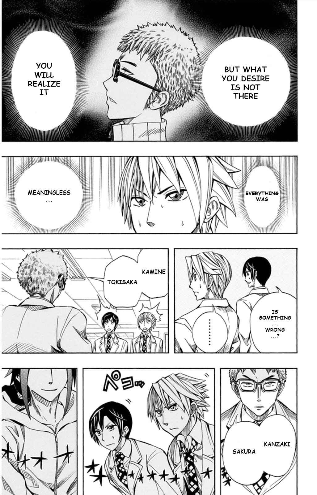 Page 10 Chapter 56 Soul Catcher(S)