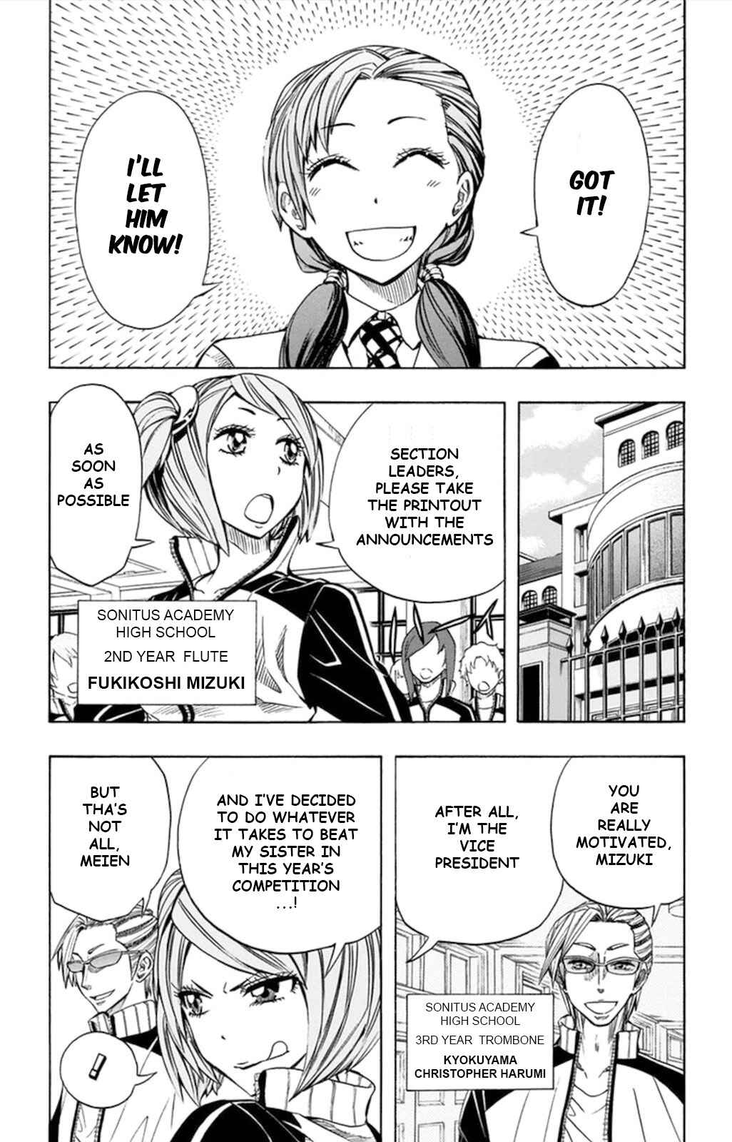 Page 4 Chapter 56 Soul Catcher(S)