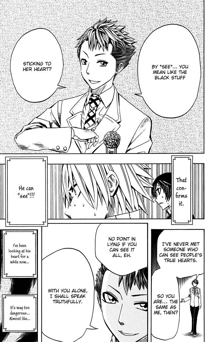 Page 12 Chapter 45 Soul Catcher(S)