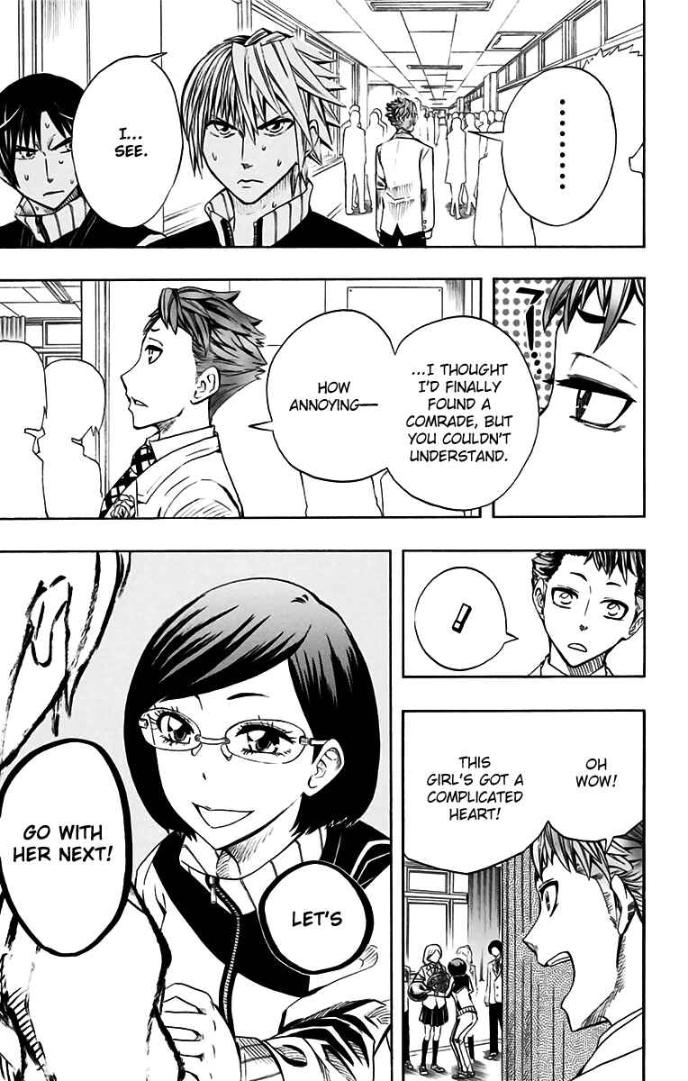 Page 19 Chapter 45 Soul Catcher(S)