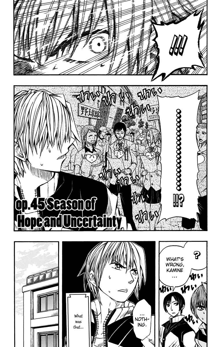 Page 3 Chapter 45 Soul Catcher(S)