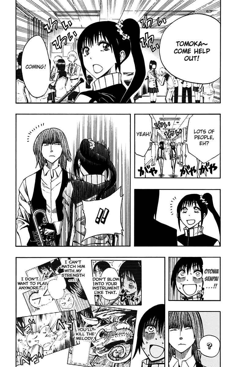 Page 4 Chapter 45 Soul Catcher(S)