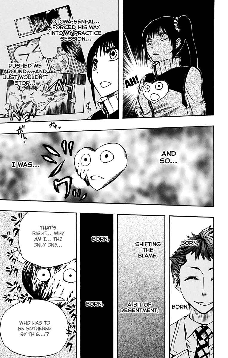 Page 8 Chapter 45 Soul Catcher(S)