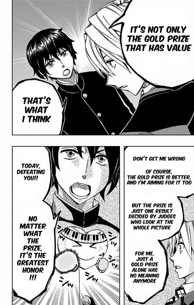 Page 15 Chapter 76 Soul Catcher(S)