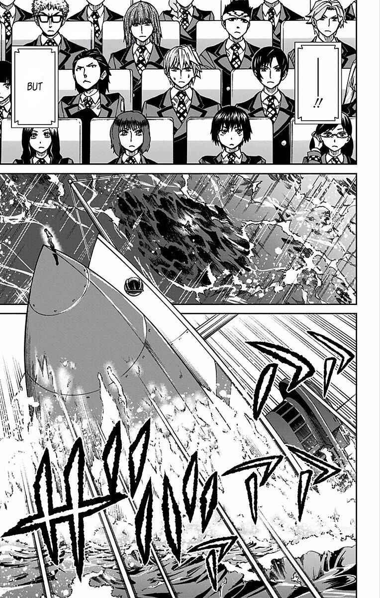 Page 18 Chapter 76 Soul Catcher(S)