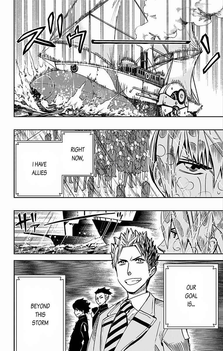 Page 19 Chapter 76 Soul Catcher(S)