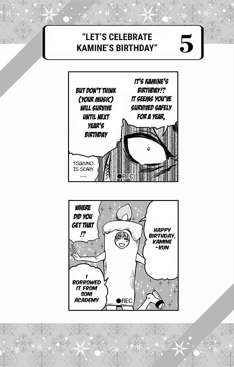 Page 21 Chapter 76 Soul Catcher(S)