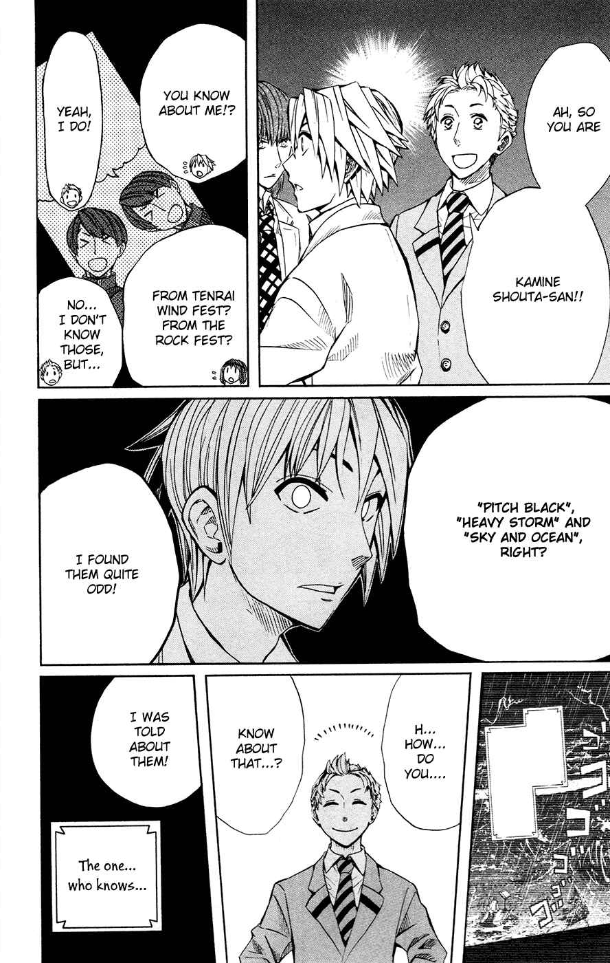 Page 17 Chapter 37 Soul Catcher(S)