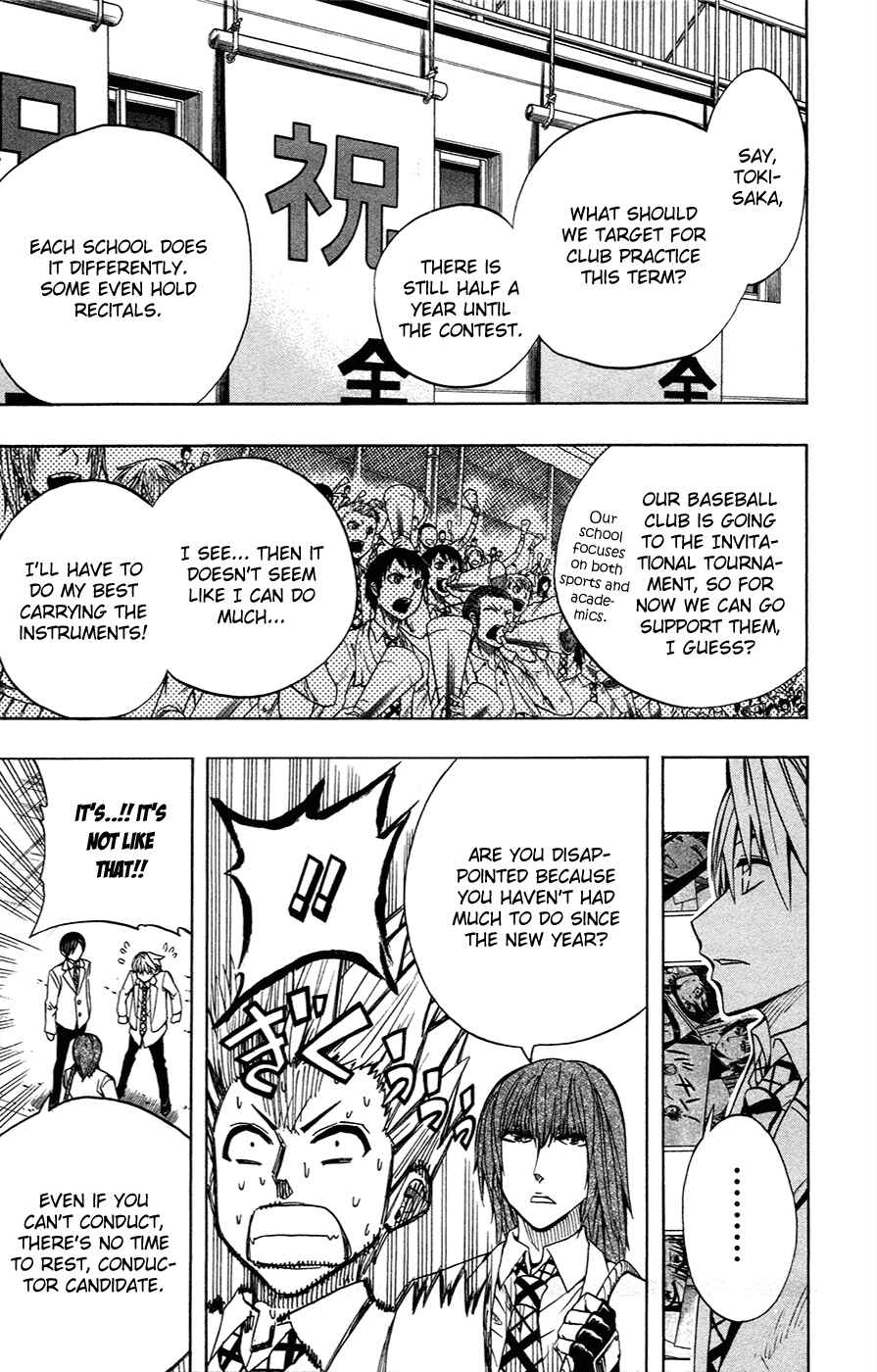 Page 8 Chapter 37 Soul Catcher(S)