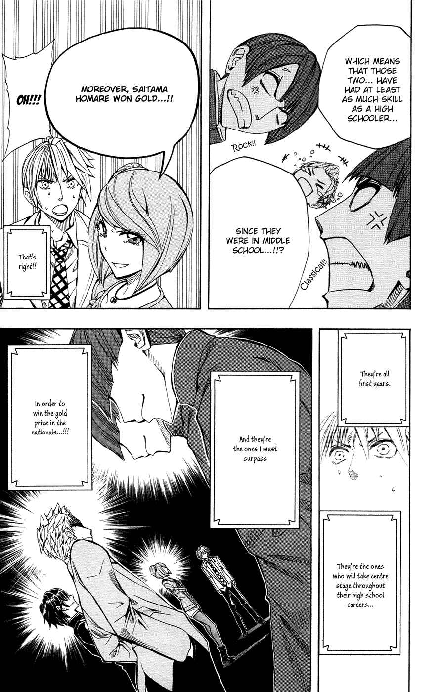 Page 10 Chapter 41 Soul Catcher(S)