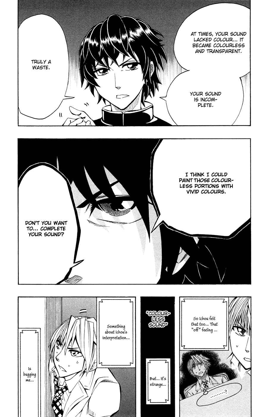 Page 3 Chapter 41 Soul Catcher(S)