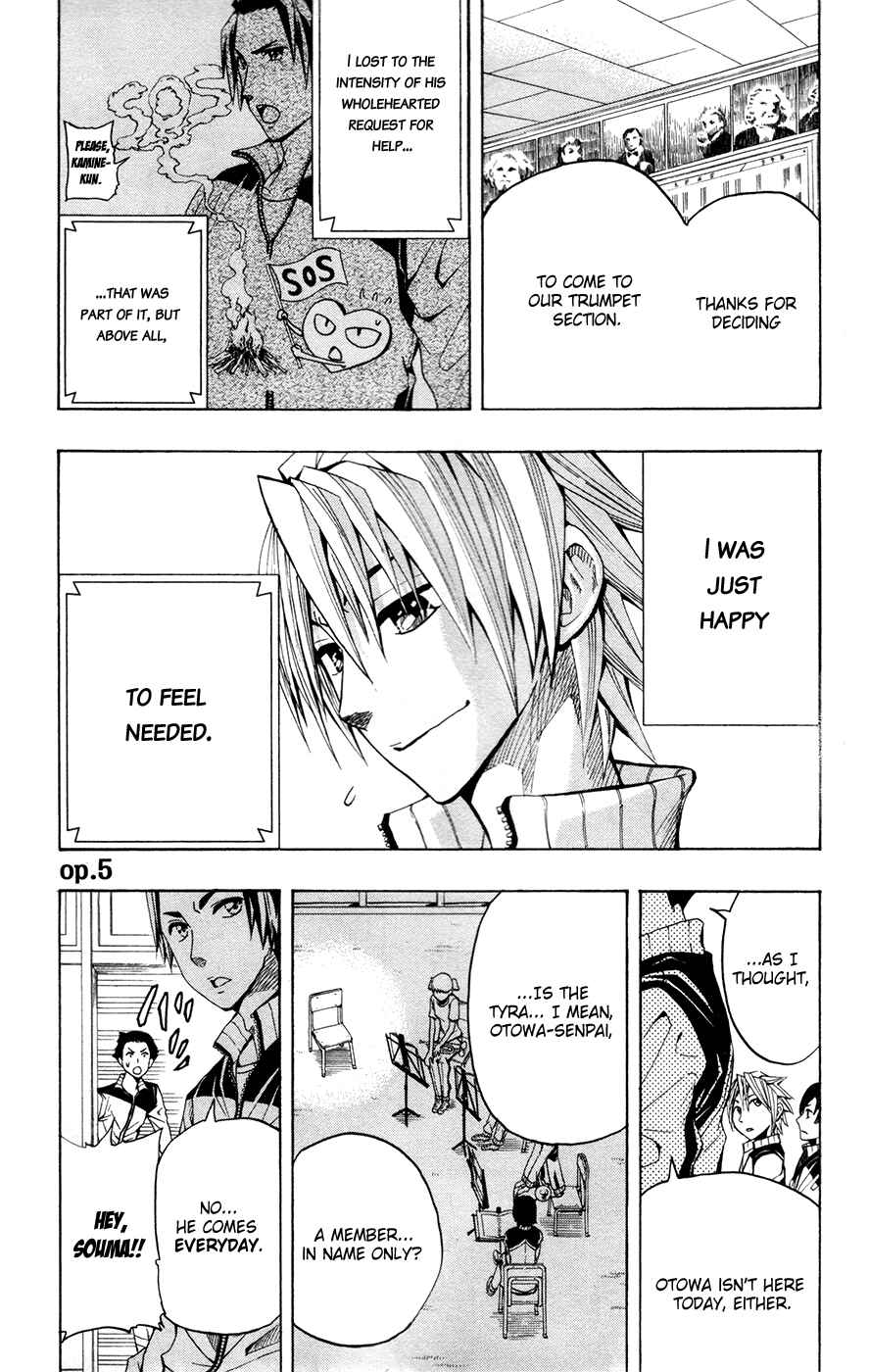 Page 1 Chapter 5 Soul Catcher(S)