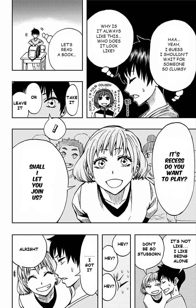 Page 12 Chapter 62 Soul Catcher(S)