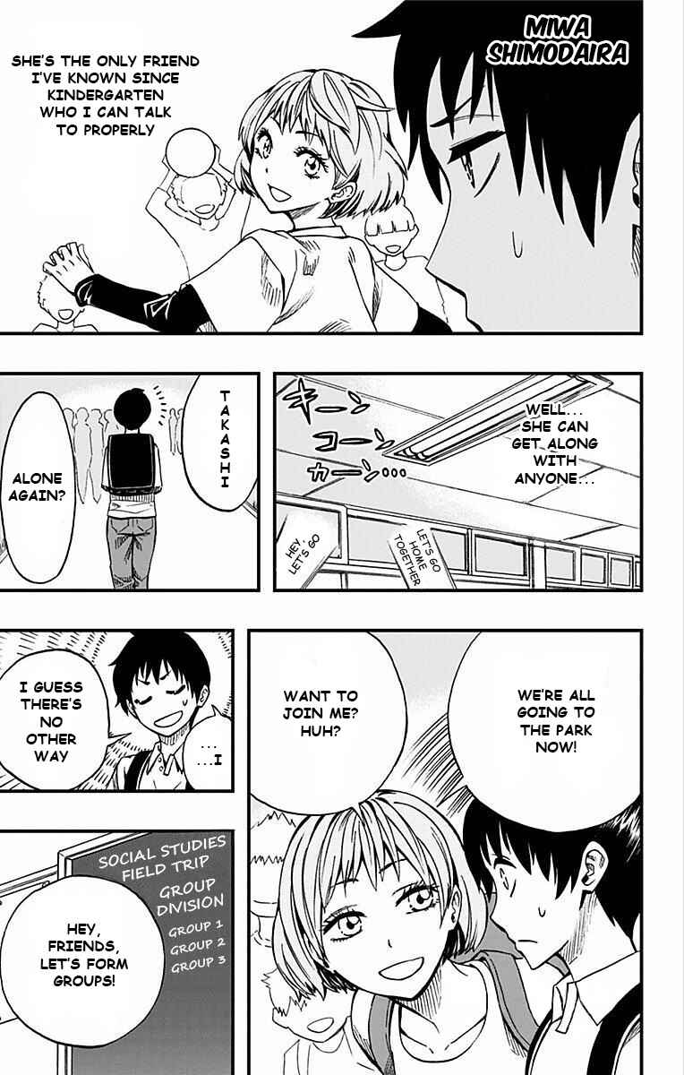 Page 13 Chapter 62 Soul Catcher(S)