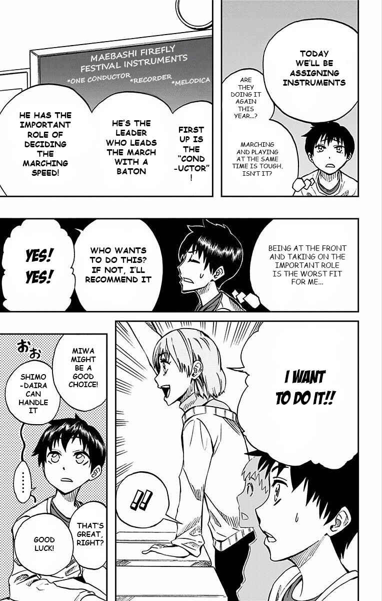 Page 15 Chapter 62 Soul Catcher(S)