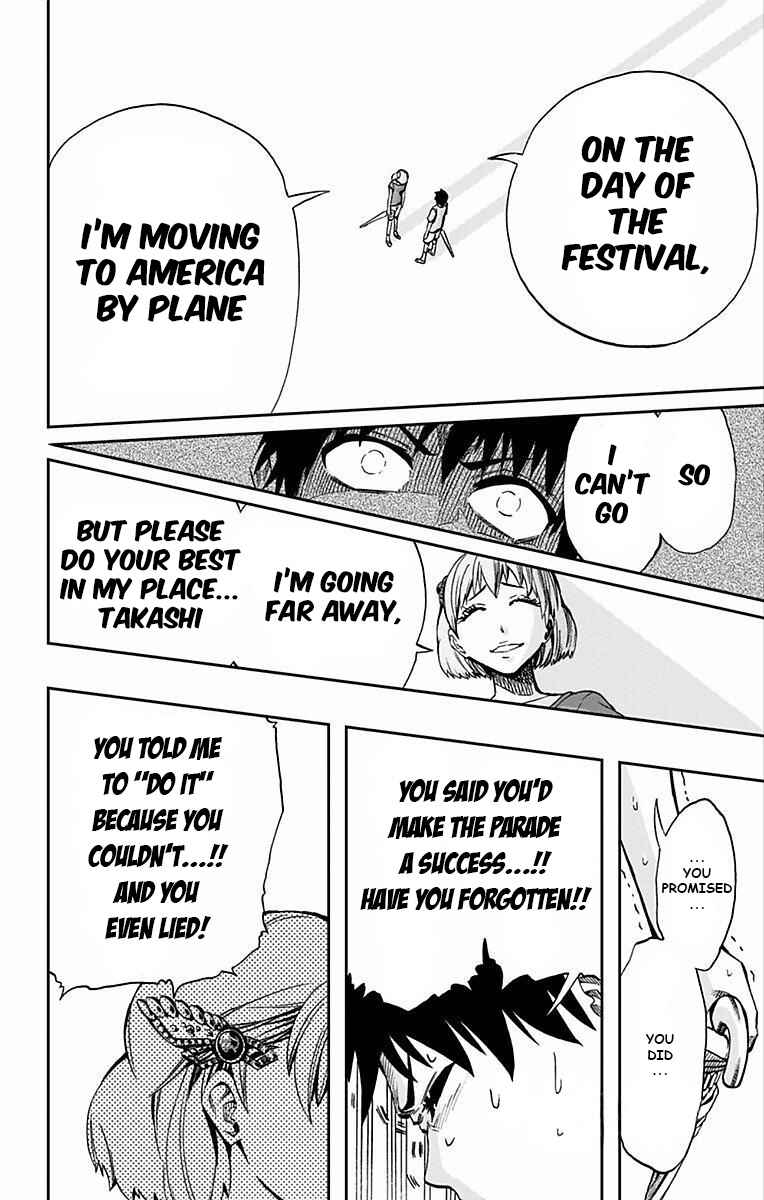 Page 22 Chapter 62 Soul Catcher(S)