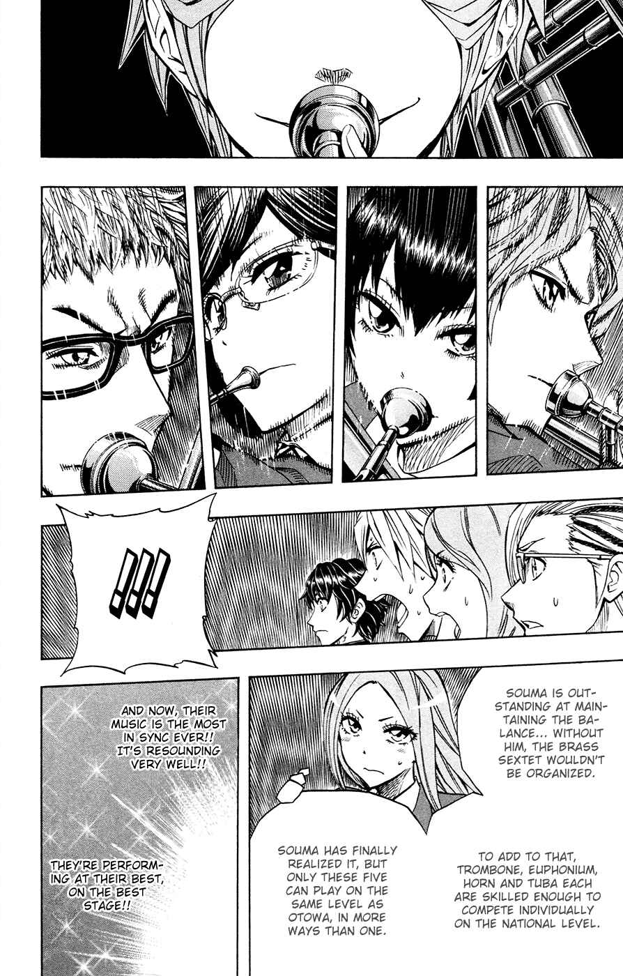 Page 13 Chapter 40 Soul Catcher(S)
