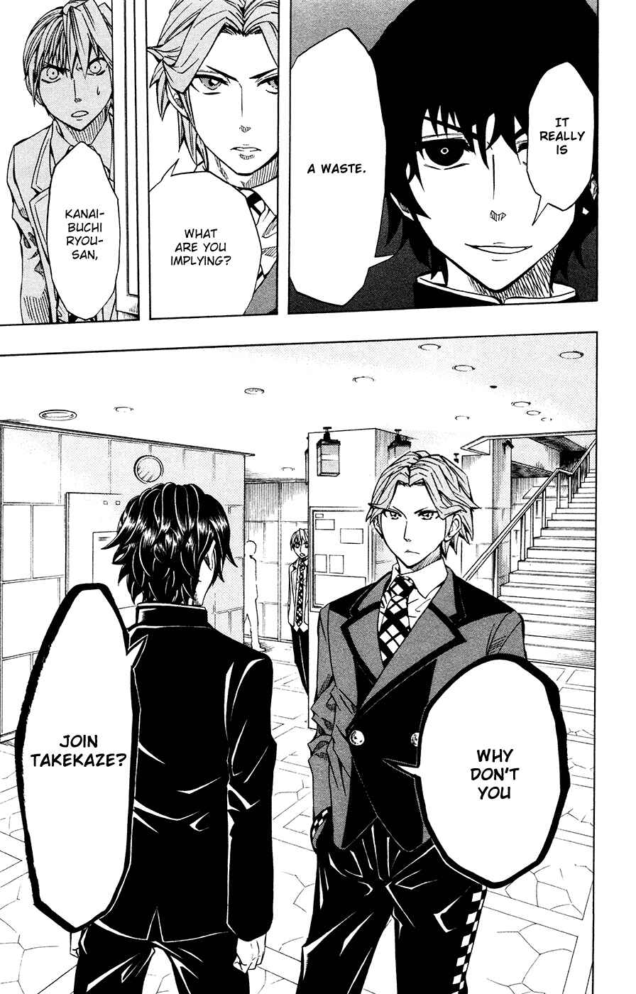 Page 20 Chapter 40 Soul Catcher(S)