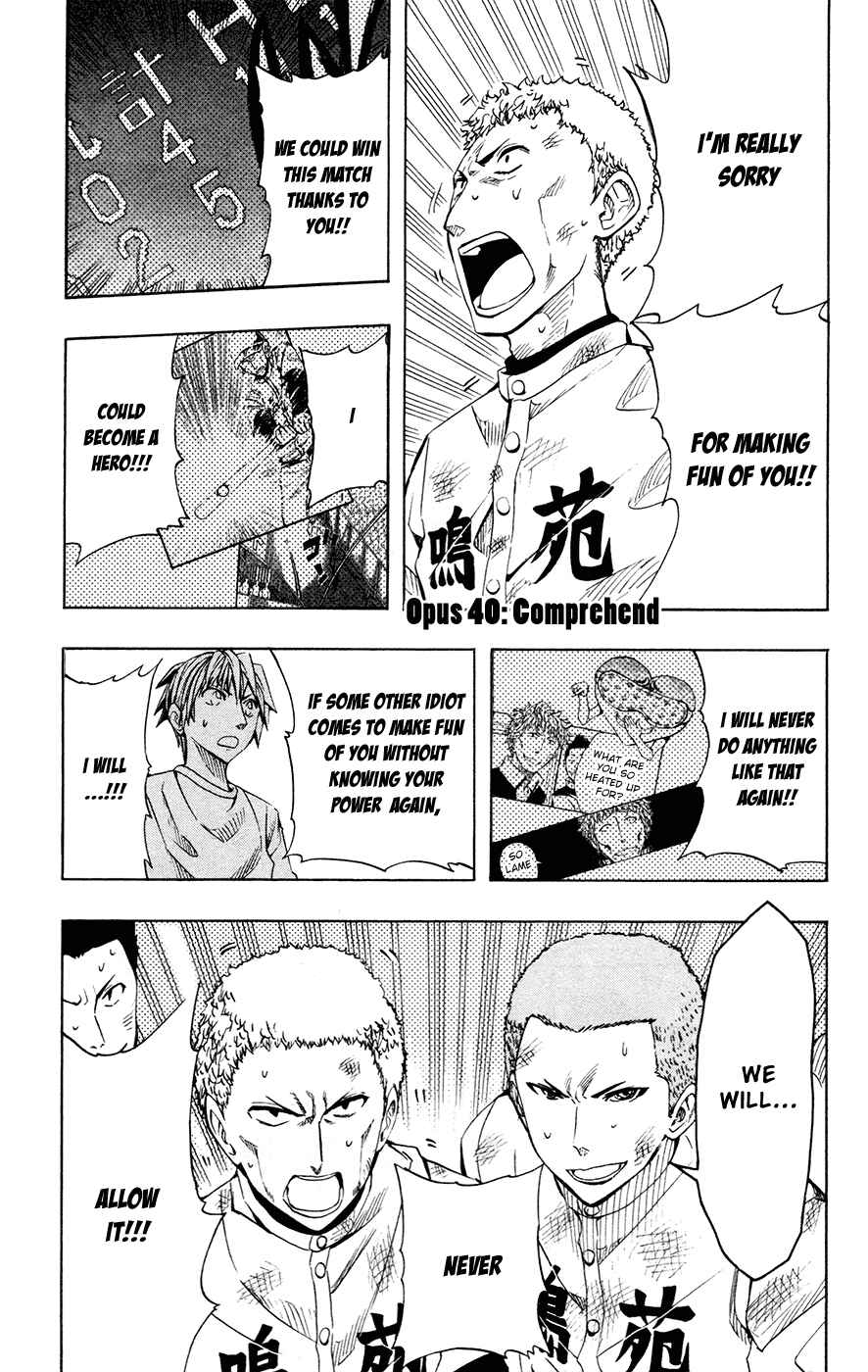 Page 3 Chapter 40 Soul Catcher(S)