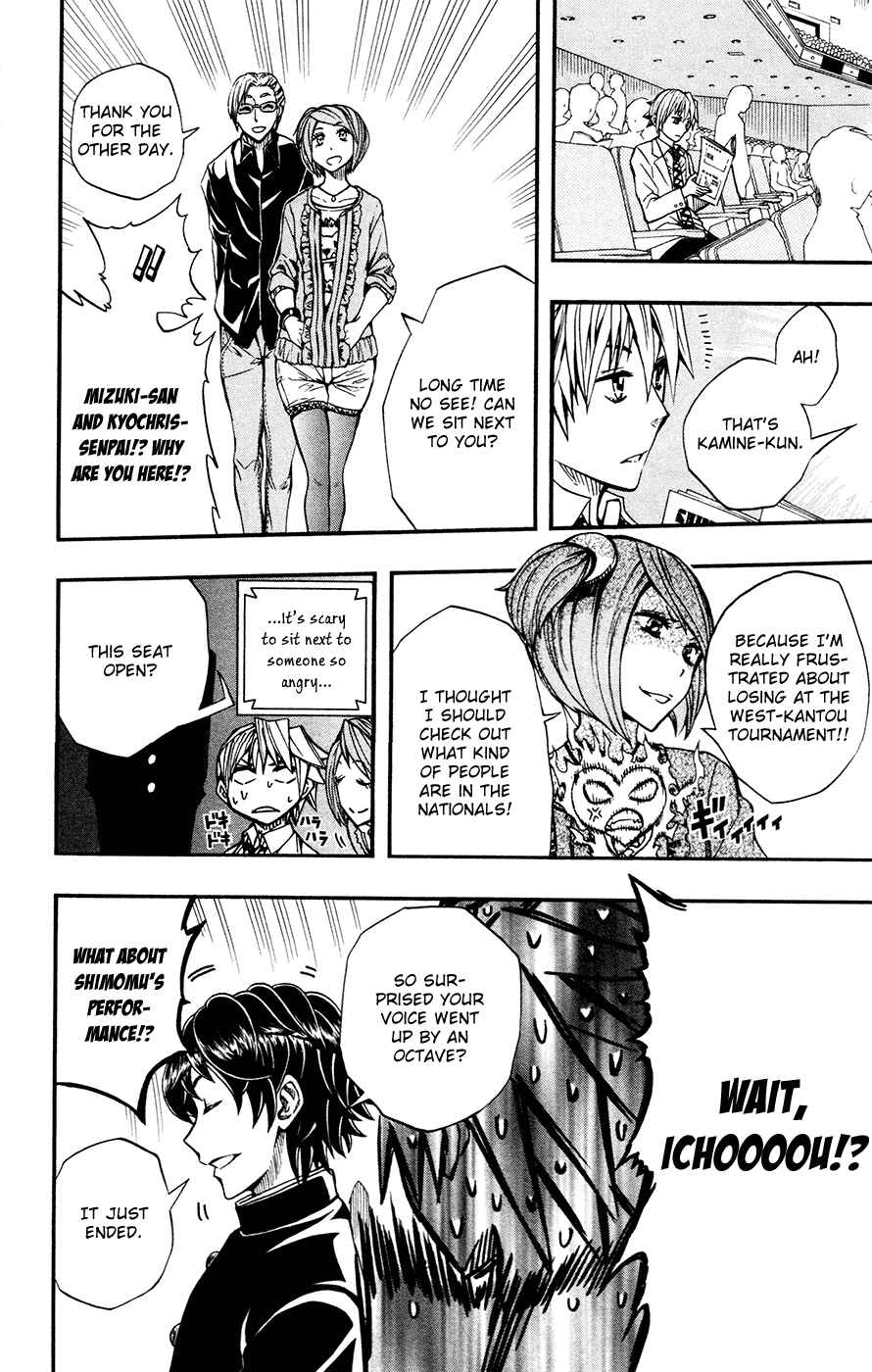 Page 9 Chapter 40 Soul Catcher(S)
