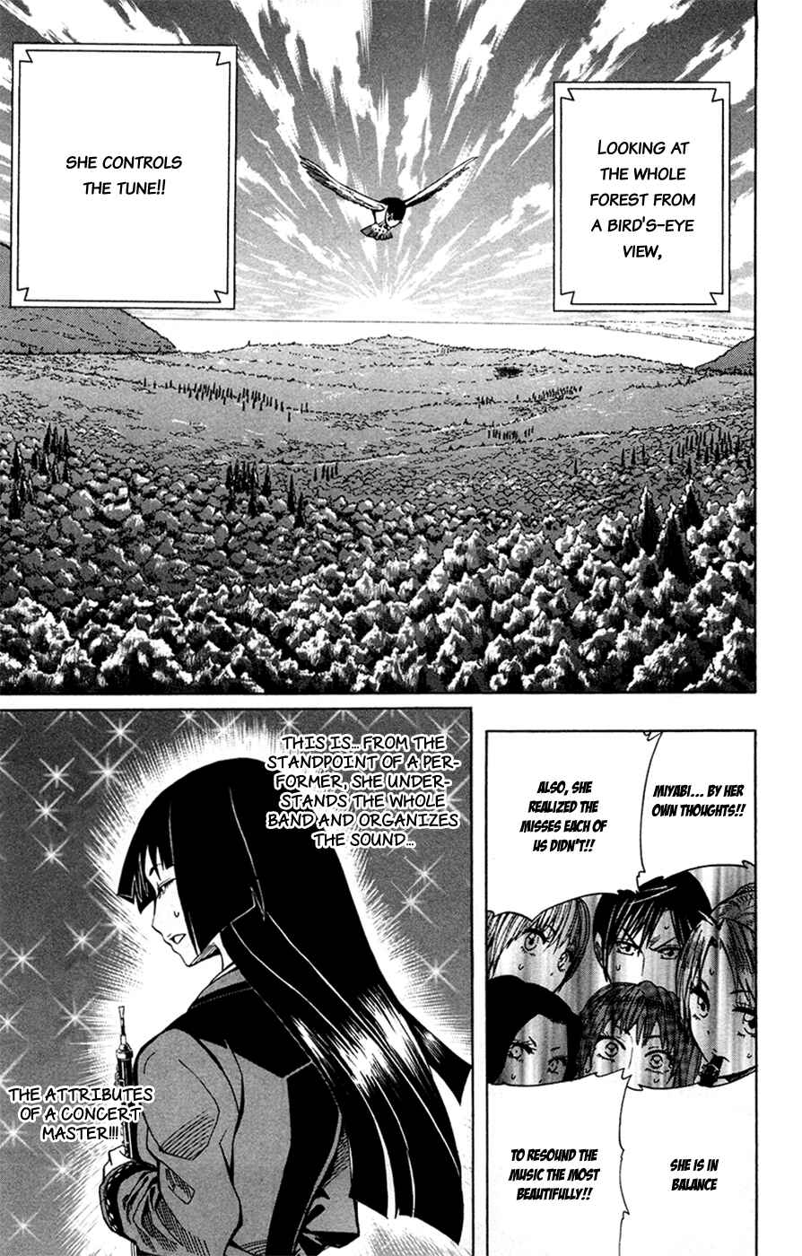 Page 10 Chapter 30 Soul Catcher(S)