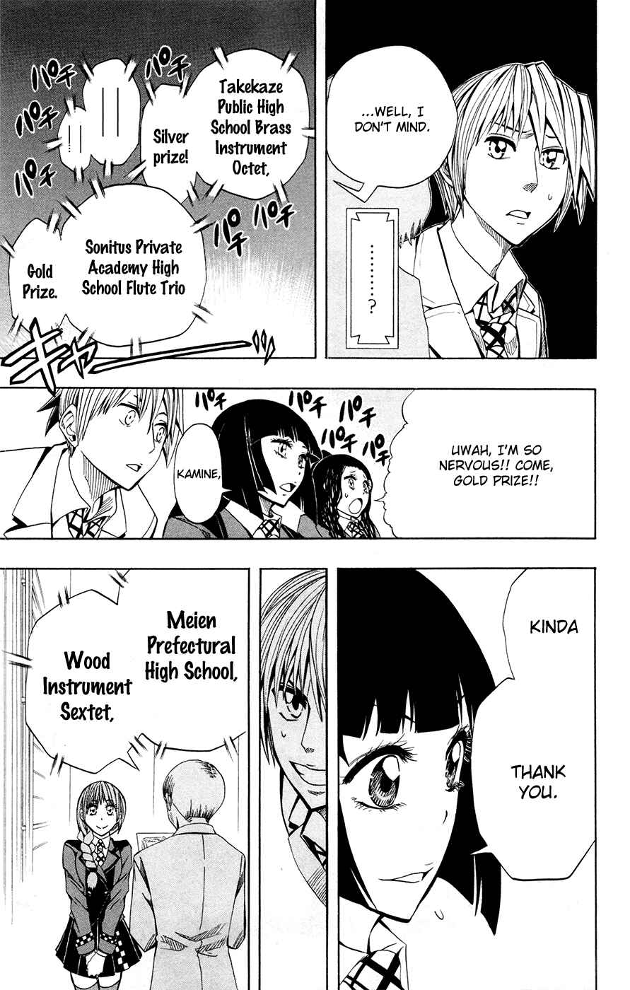 Page 12 Chapter 30 Soul Catcher(S)