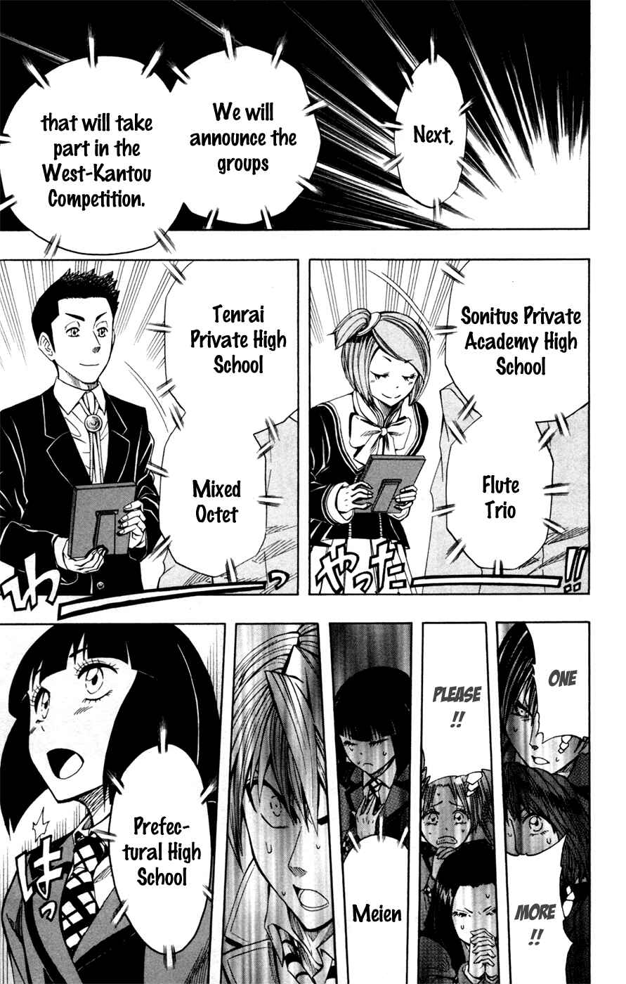 Page 14 Chapter 30 Soul Catcher(S)