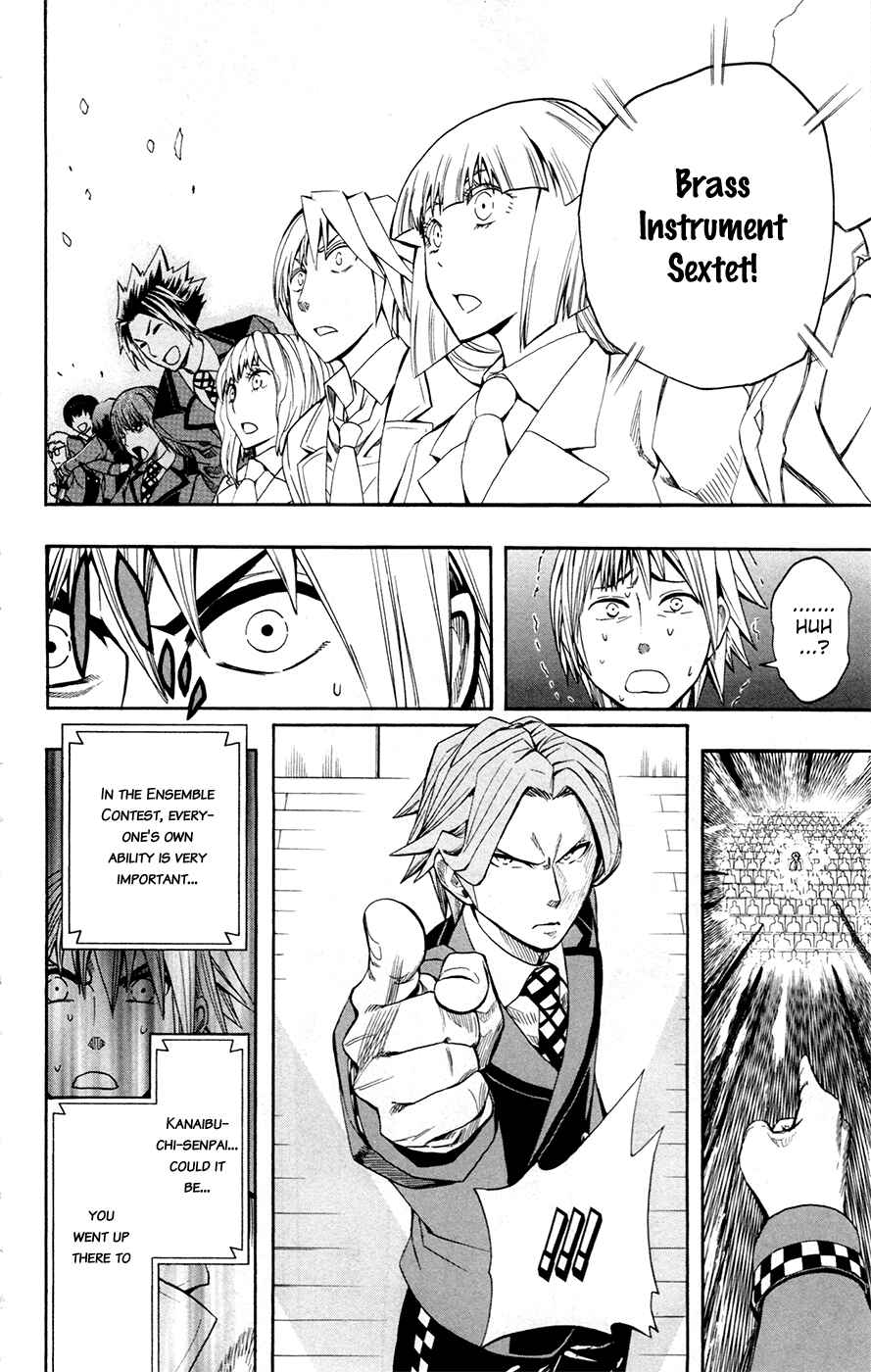 Page 15 Chapter 30 Soul Catcher(S)