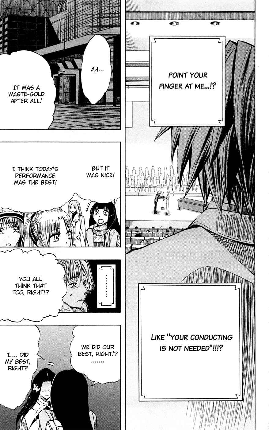 Page 16 Chapter 30 Soul Catcher(S)