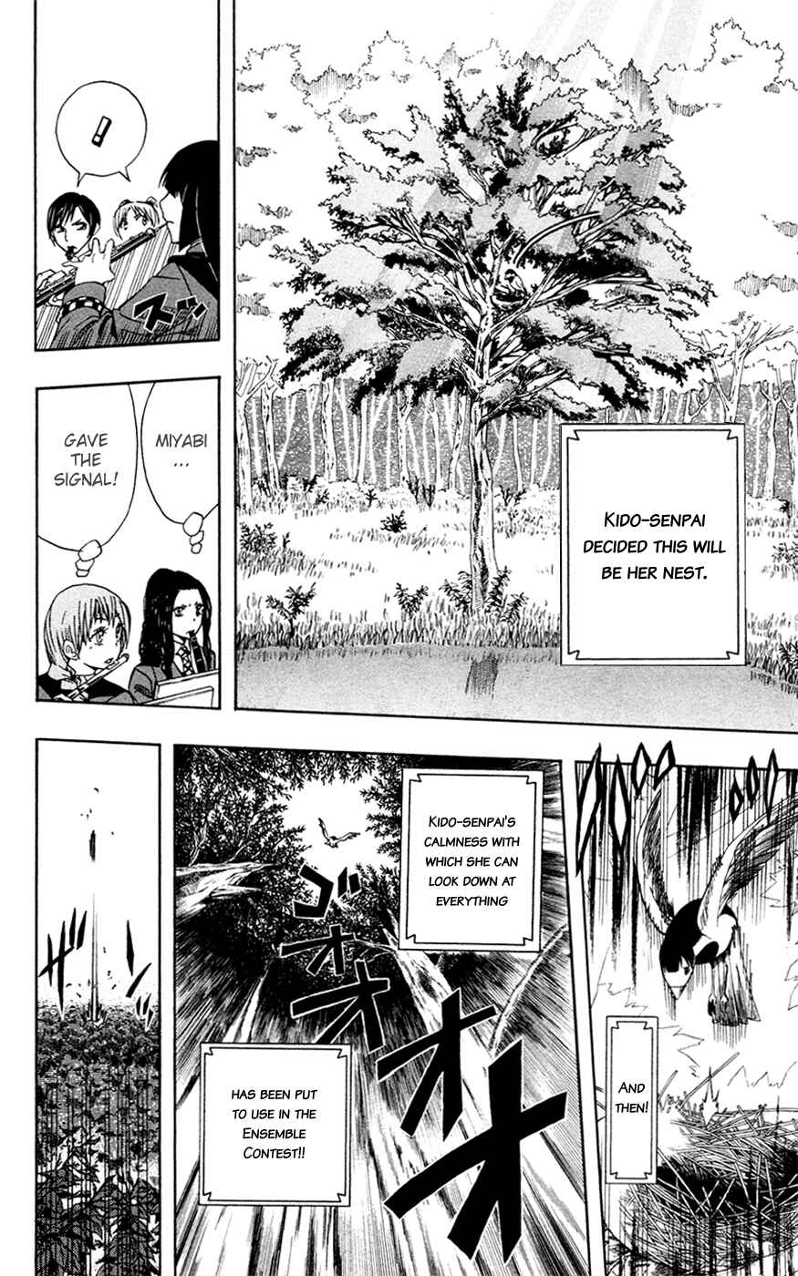 Page 9 Chapter 30 Soul Catcher(S)