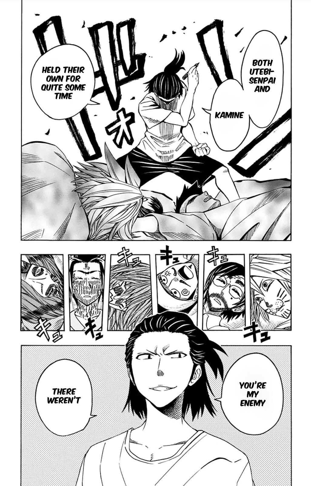 Page 24 Chapter 52 Soul Catcher(S)