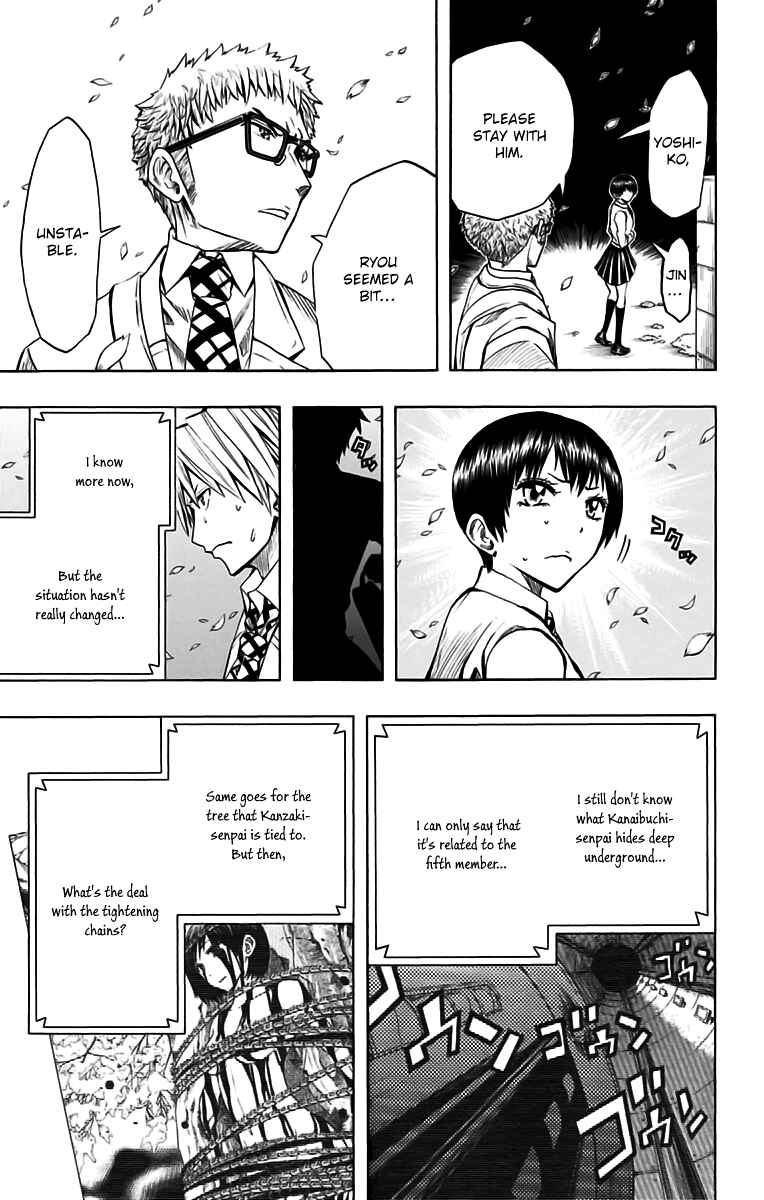 Page 11 Chapter 49 Soul Catcher(S)