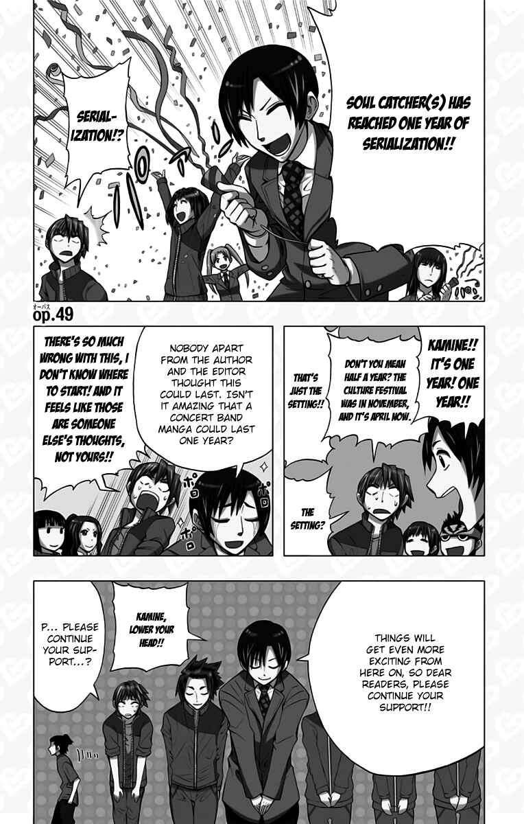 Page 2 Chapter 49 Soul Catcher(S)