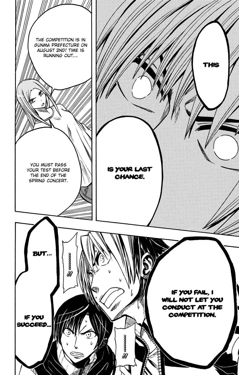 Page 20 Chapter 49 Soul Catcher(S)