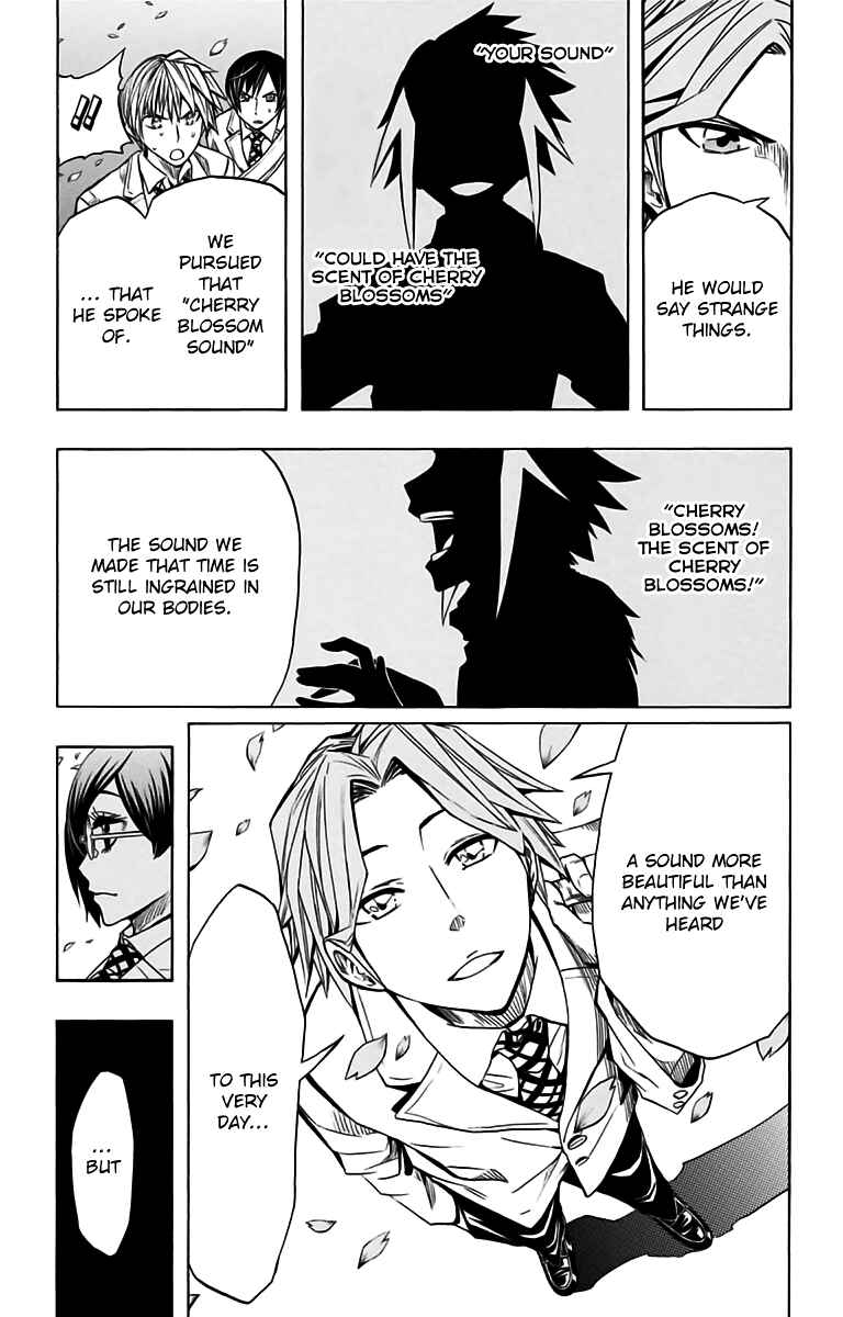 Page 7 Chapter 49 Soul Catcher(S)