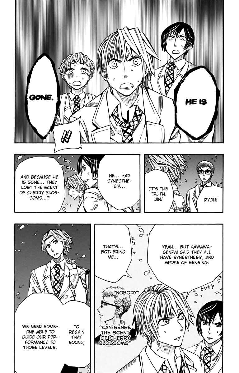 Page 8 Chapter 49 Soul Catcher(S)