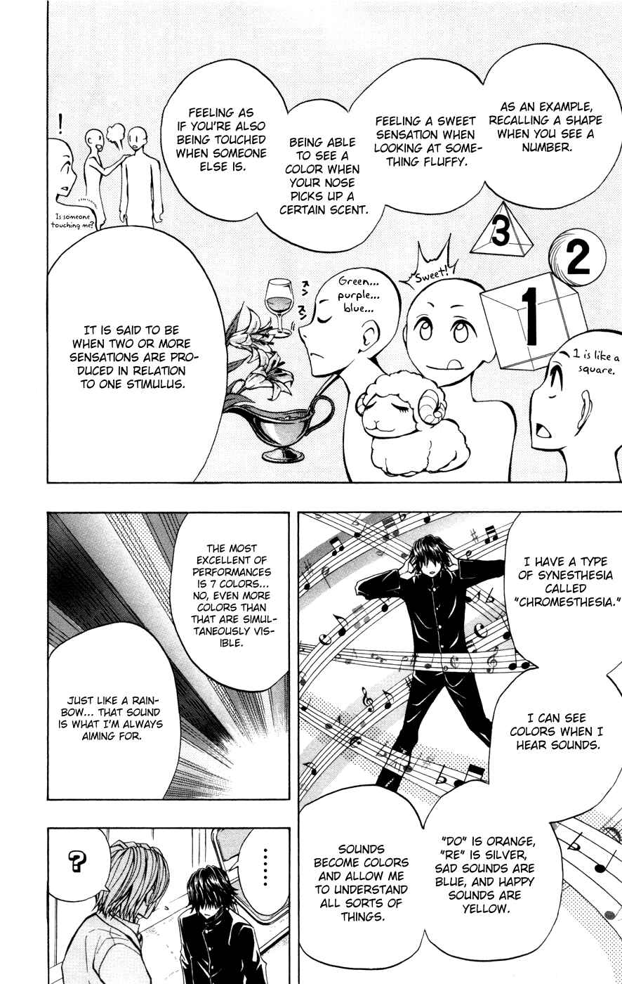 Page 11 Chapter 11 Soul Catcher(S)