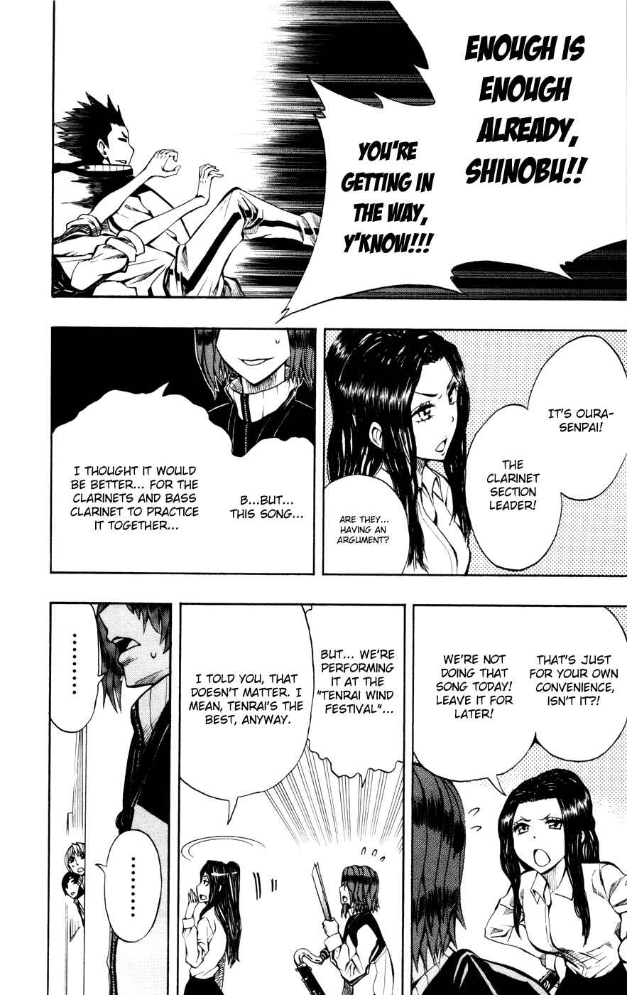 Page 19 Chapter 11 Soul Catcher(S)
