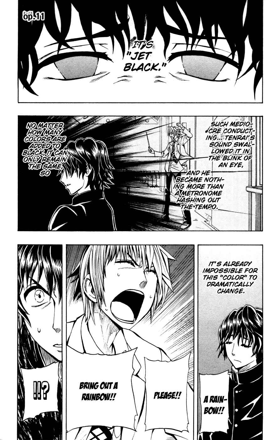 Page 2 Chapter 11 Soul Catcher(S)
