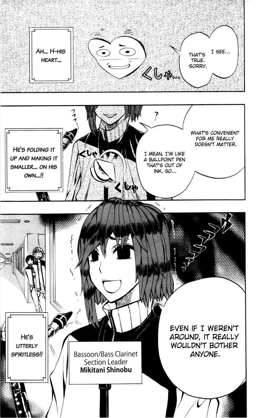 Page 20 Chapter 11 Soul Catcher(S)