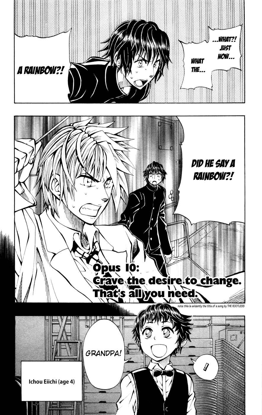 Page 3 Chapter 11 Soul Catcher(S)
