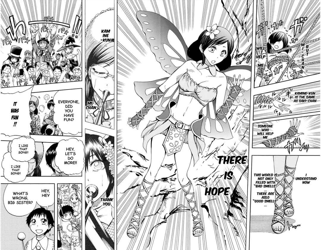 Page 7 Chapter 54 Soul Catcher(S)