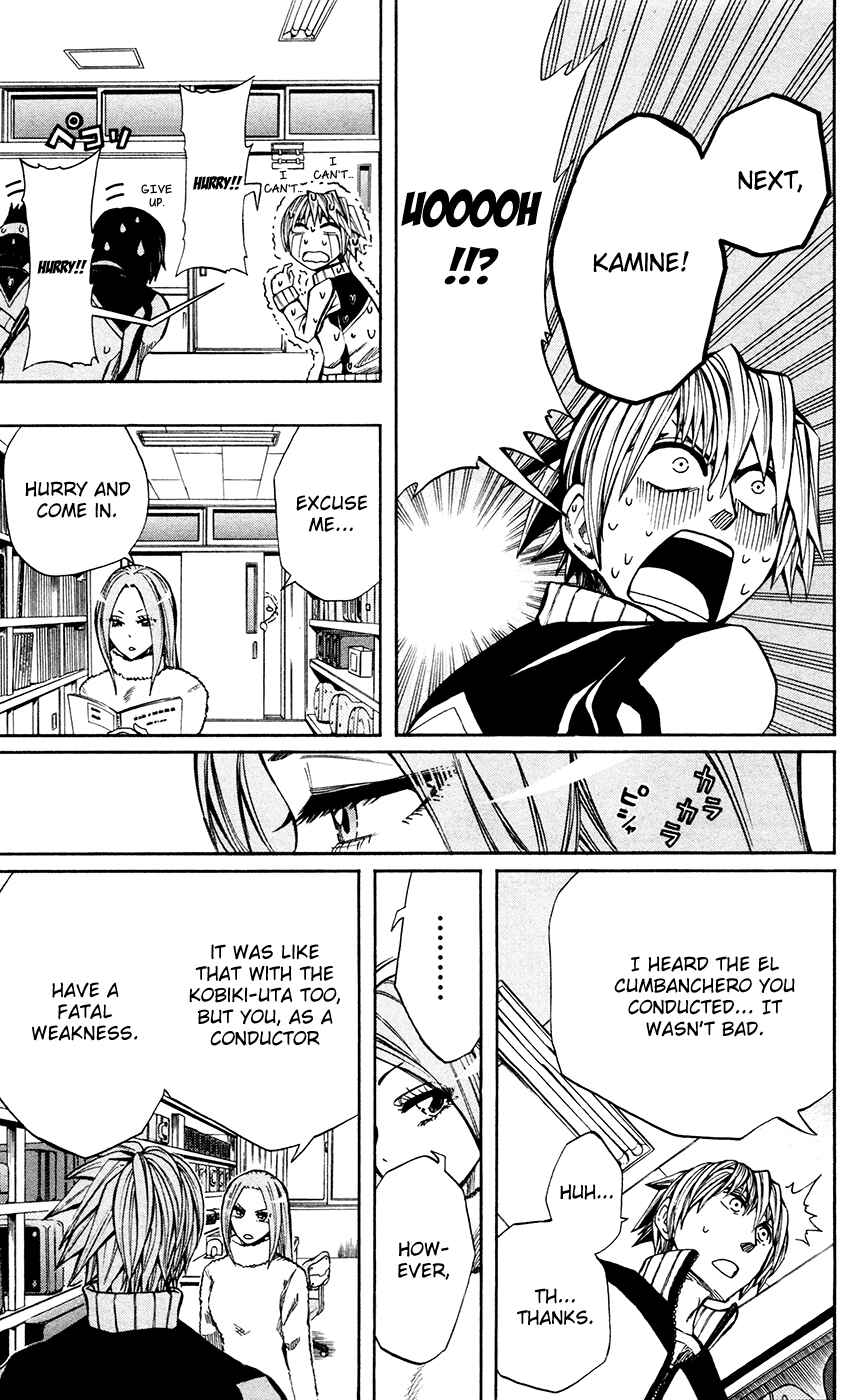 Page 12 Chapter 27 Soul Catcher(S)