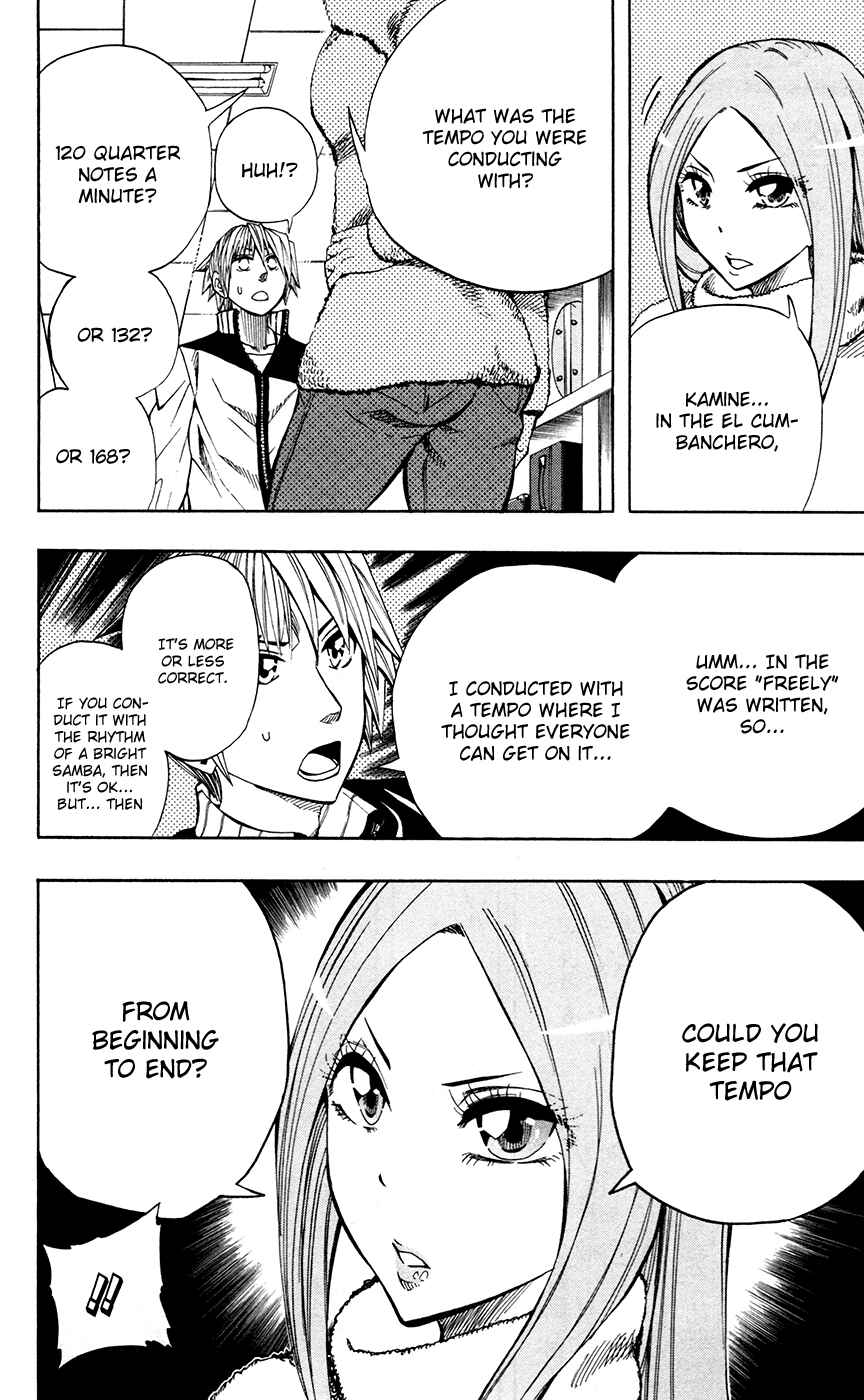 Page 13 Chapter 27 Soul Catcher(S)