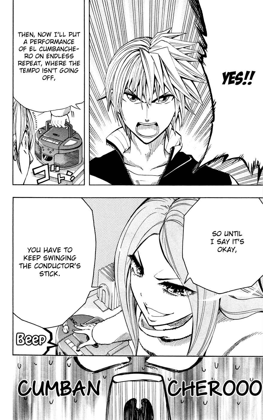 Page 15 Chapter 27 Soul Catcher(S)