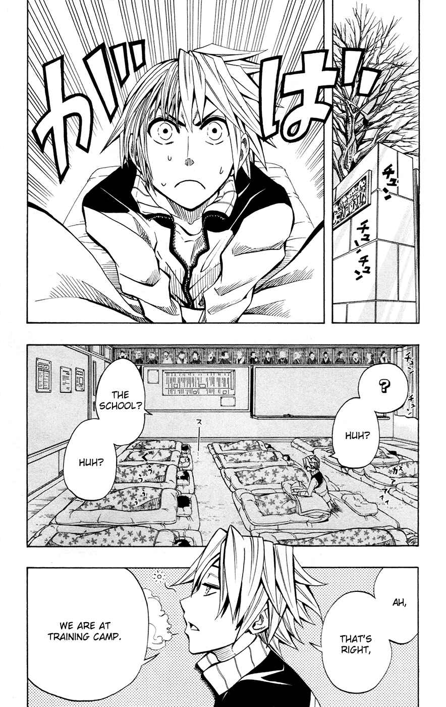 Page 3 Chapter 27 Soul Catcher(S)