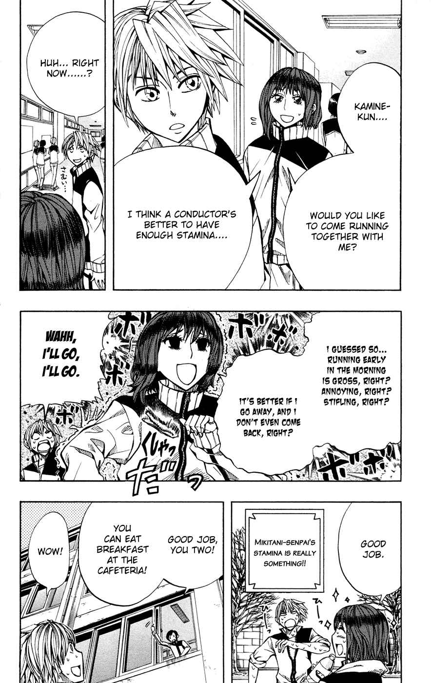Page 7 Chapter 27 Soul Catcher(S)