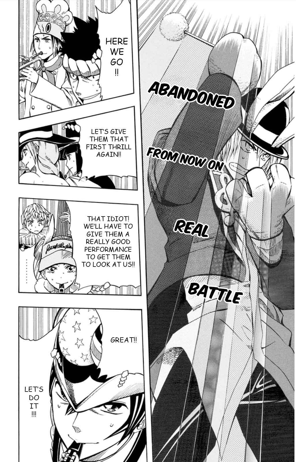 Page 13 Chapter 53 Soul Catcher(S)