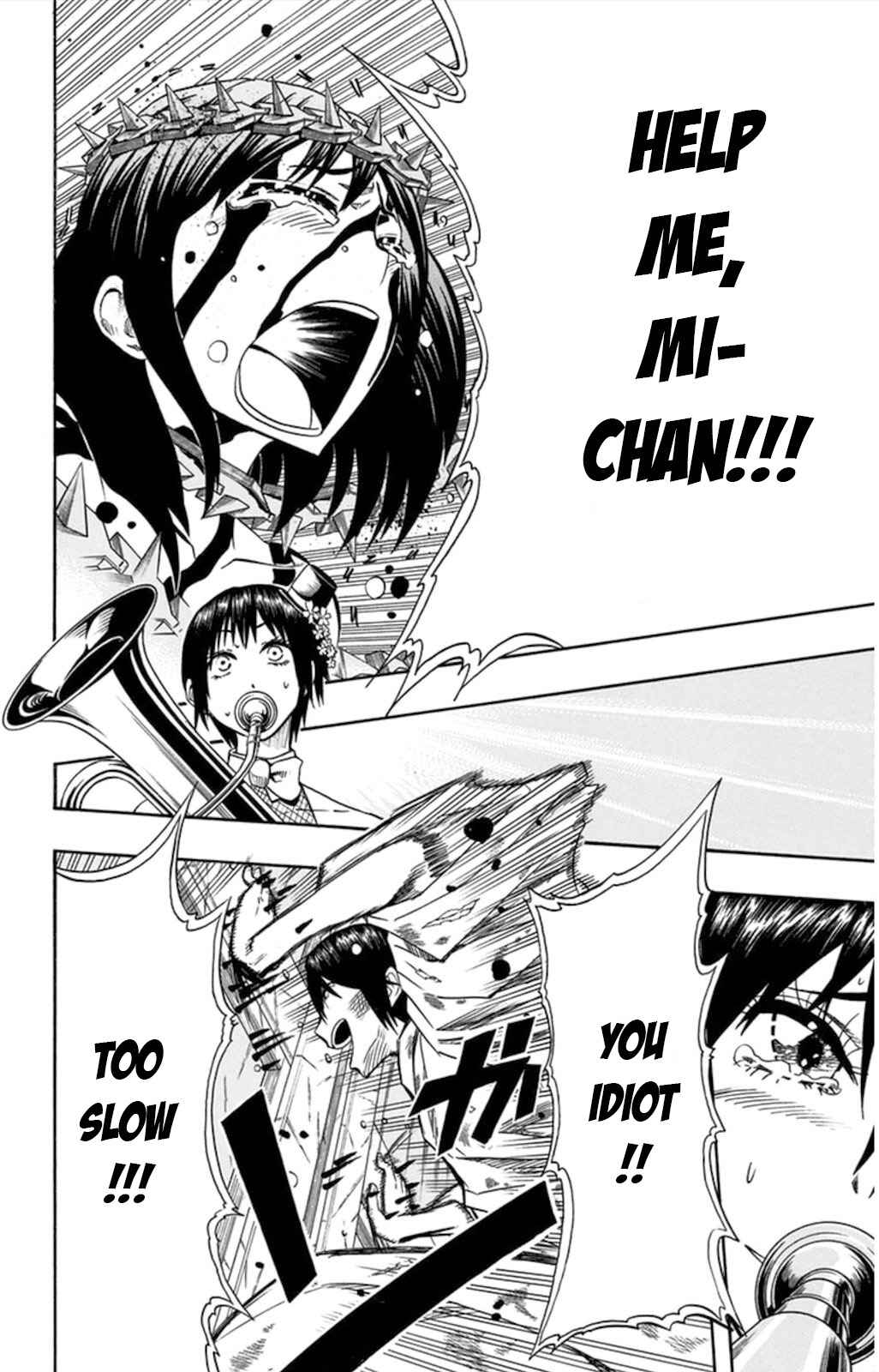 Page 25 Chapter 53 Soul Catcher(S)